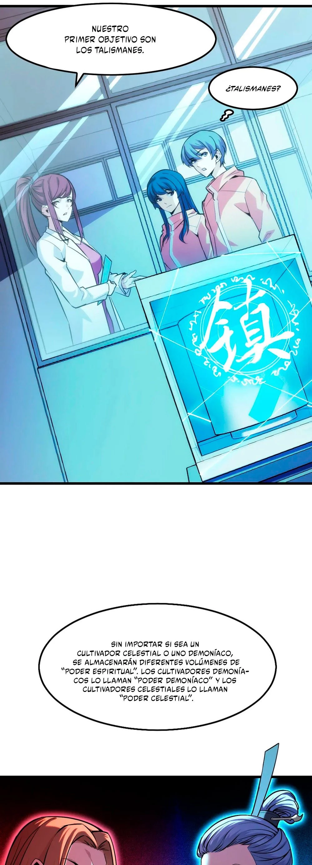 Dicen que soy el futuro rey > Capitulo 42 > Page 91